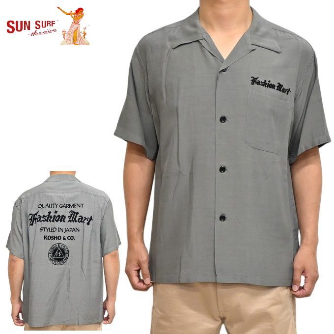 サンサーフ SUN SURF SS39744 FASHION MART ロゴ ダイナー シャツ 半袖 