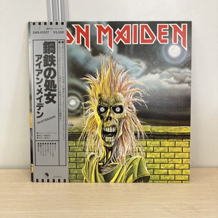 【帯付・美品】アイアン・メイデン 鋼鉄の処女 国内盤 EMS-81327 △01)【1点限り!】【帯付き】アイアン・メイデン/鋼鉄の処女/Iron
