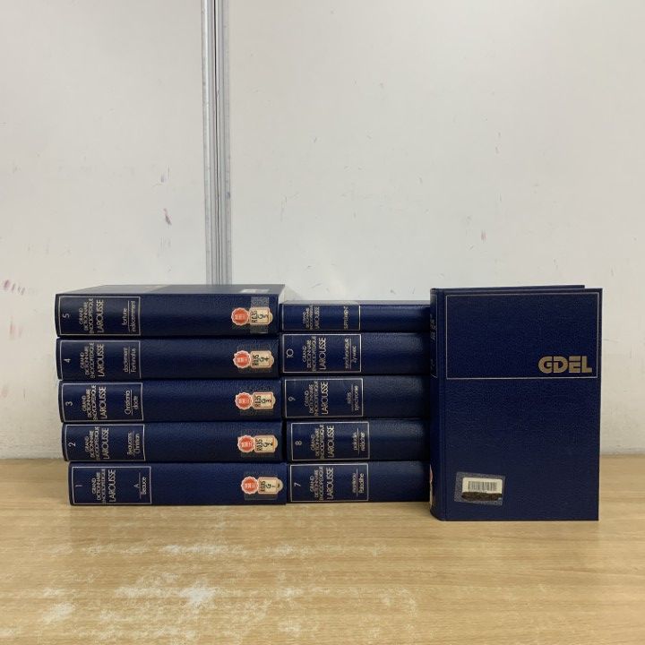 ■02)【1点限り!】【除籍本】Grand dictionnaire encyclopedique Larousse 全11巻セット/Librairie Larousse/GDEL/大辞書百科事典/洋書/B