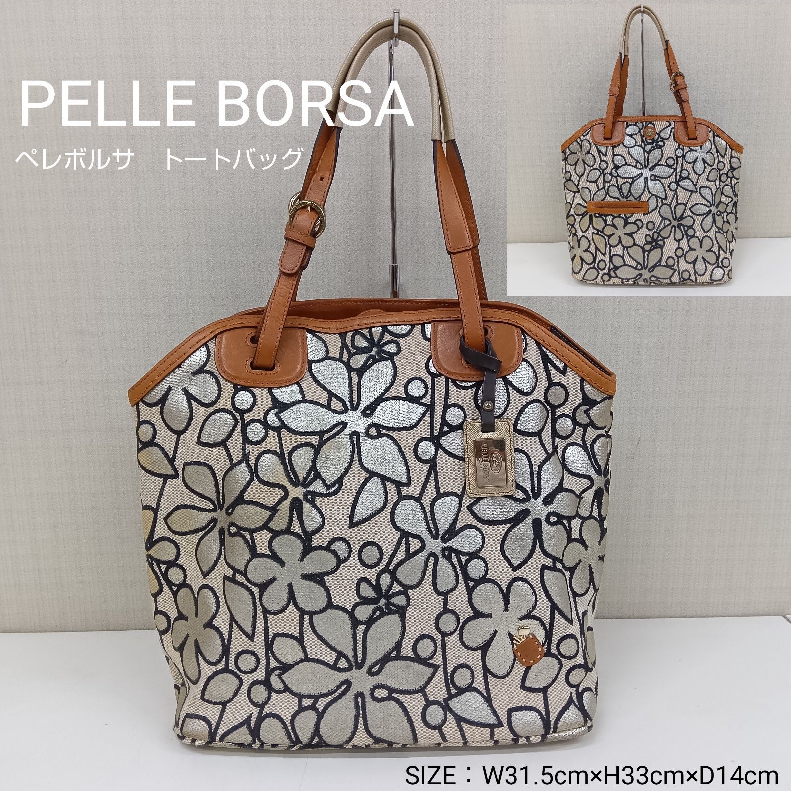 PELLE BORSA ／ ペレボルサ ♢ トートバッグ ／ 箔プリント フラワー 