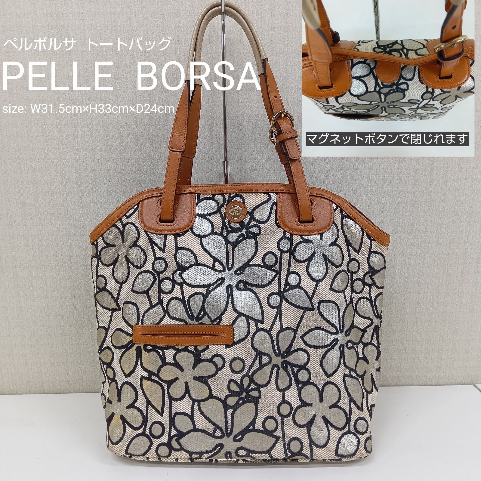 PELLE BORSA ／ ペレボルサ ♢ トートバッグ ／ 箔プリント フラワー 