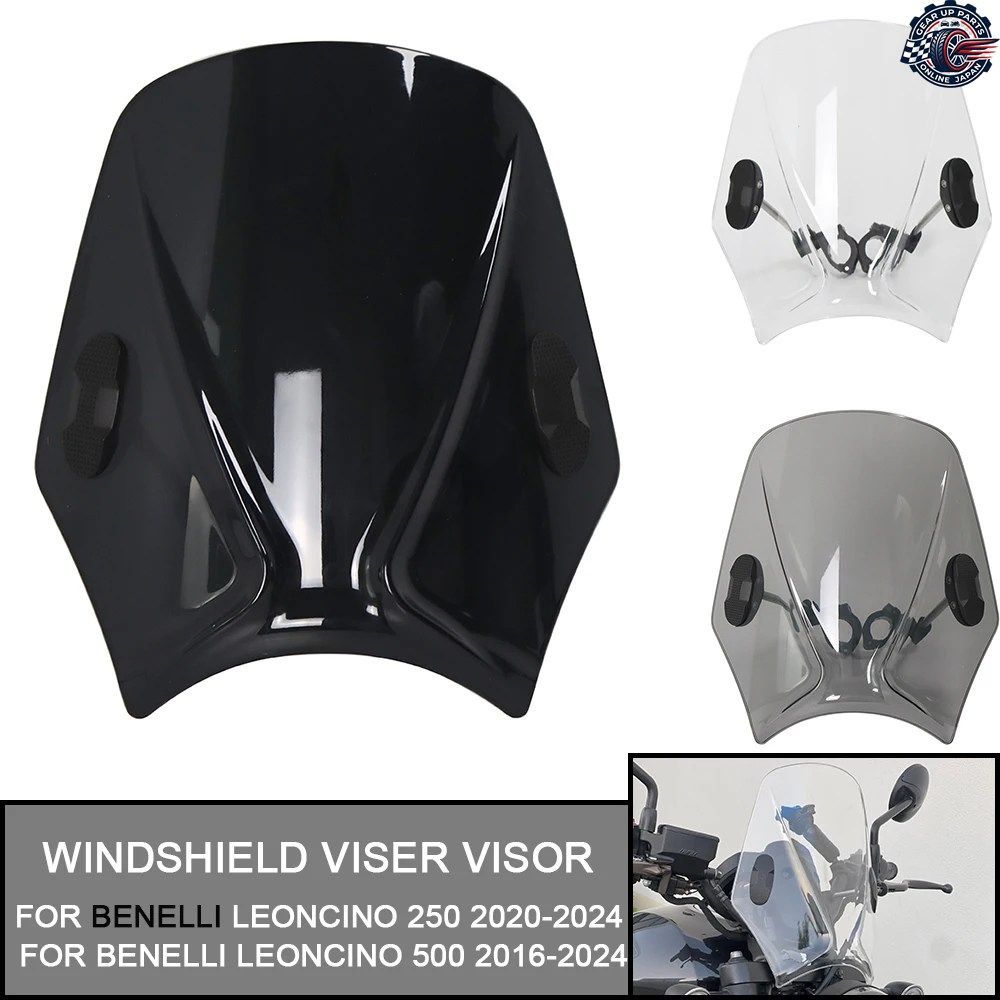 オートバイ用ウインドシールド、丸型ヘッドライト、ストリートバイク用ウインドスクリーン、ベネリ レオンチーノ 250 2020-2024、500 2016-
