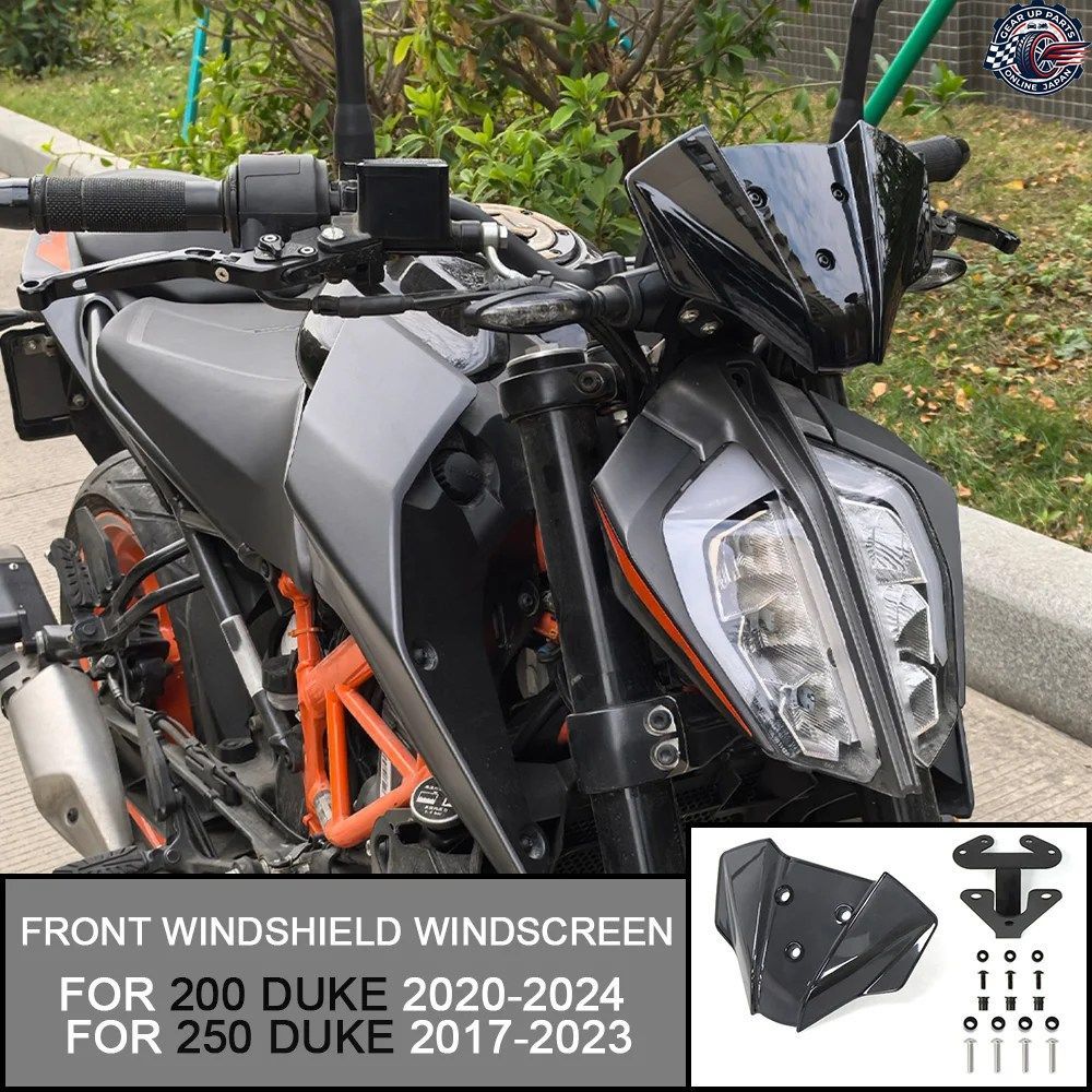 200 DUKE 2020-2021 - 24 250 DUKE 2017-2023 フロントウインドディフレクターシールドエアフローモーターサイクルウインドシールドフライ