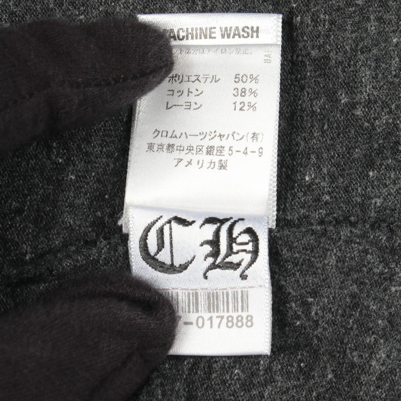 CHROME HEARTS クロムハーツ スタープリント Vネック 半袖Tシャツ 