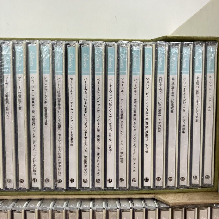 □01)【1点限り!】【CD未開封多数】The Great Collection Of Classical