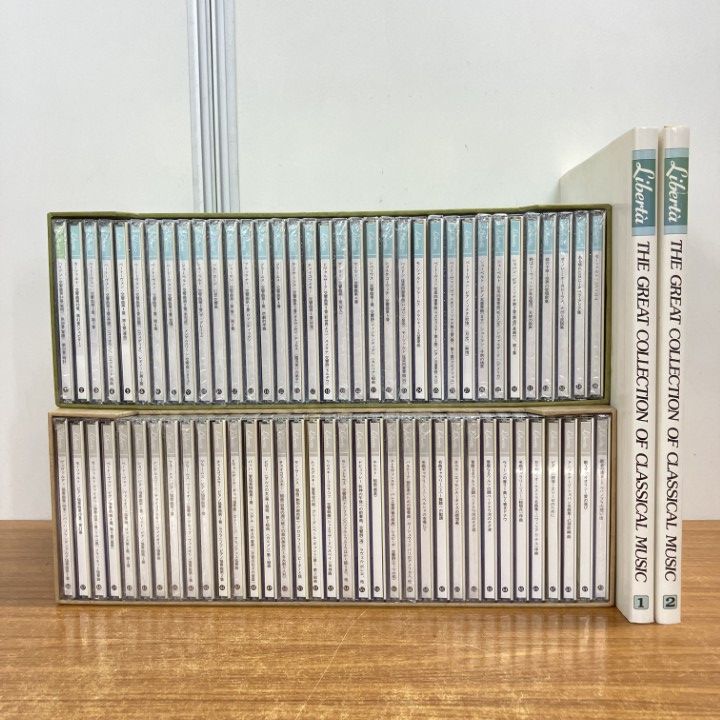 □01)【1点限り!】【CD未開封多数】The Great Collection Of Classical