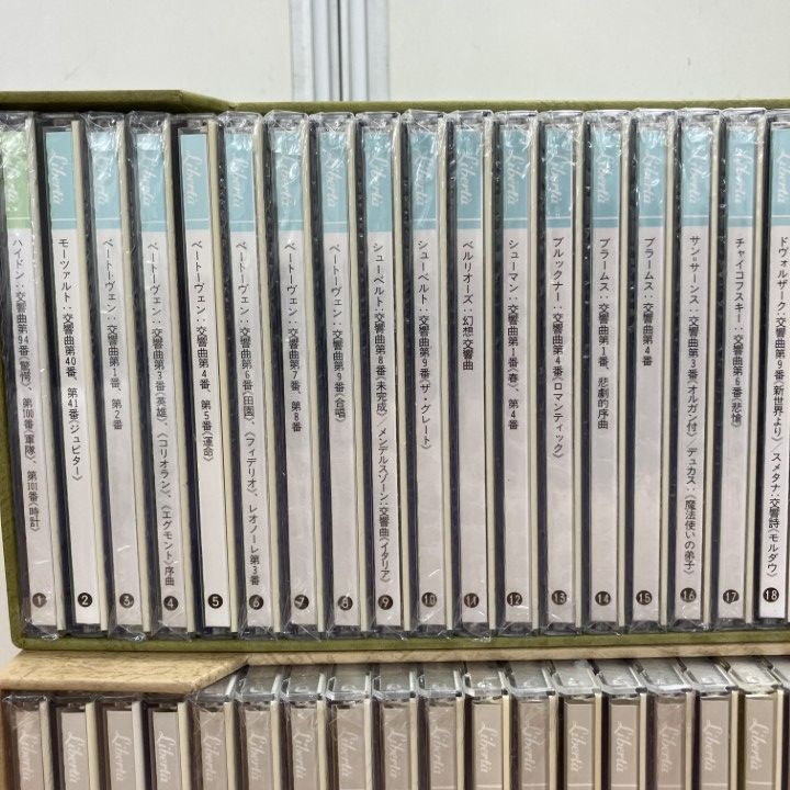 □01)【1点限り!】【CD未開封多数】The Great Collection Of Classical