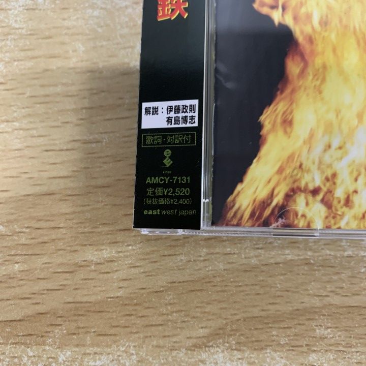○01)【1点限り!】【帯付き】Pantera/Reinventing The Steel/パンテラ