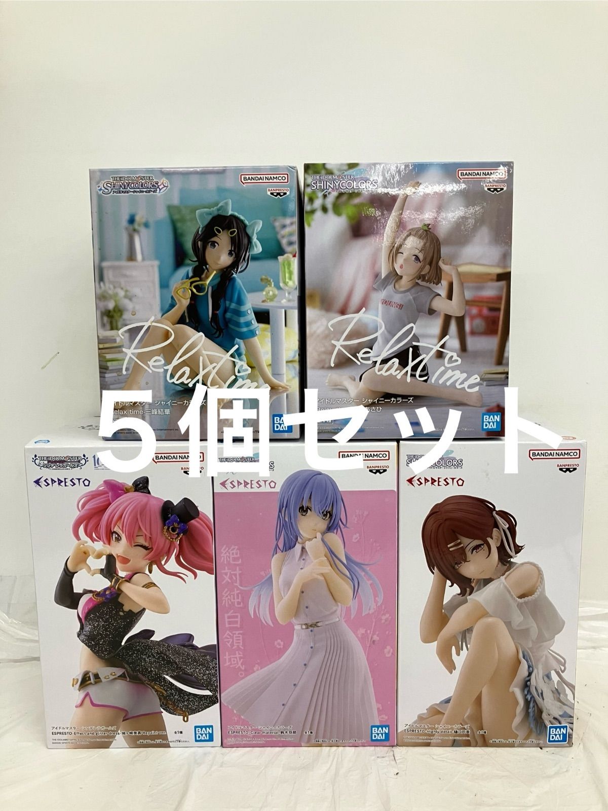 未開封 アイドルマスターシリーズ フィギュア 5種セット LF5892 f107 未開封 アイドルマスターシリーズ フィギュア 5種セット LF5892 f107