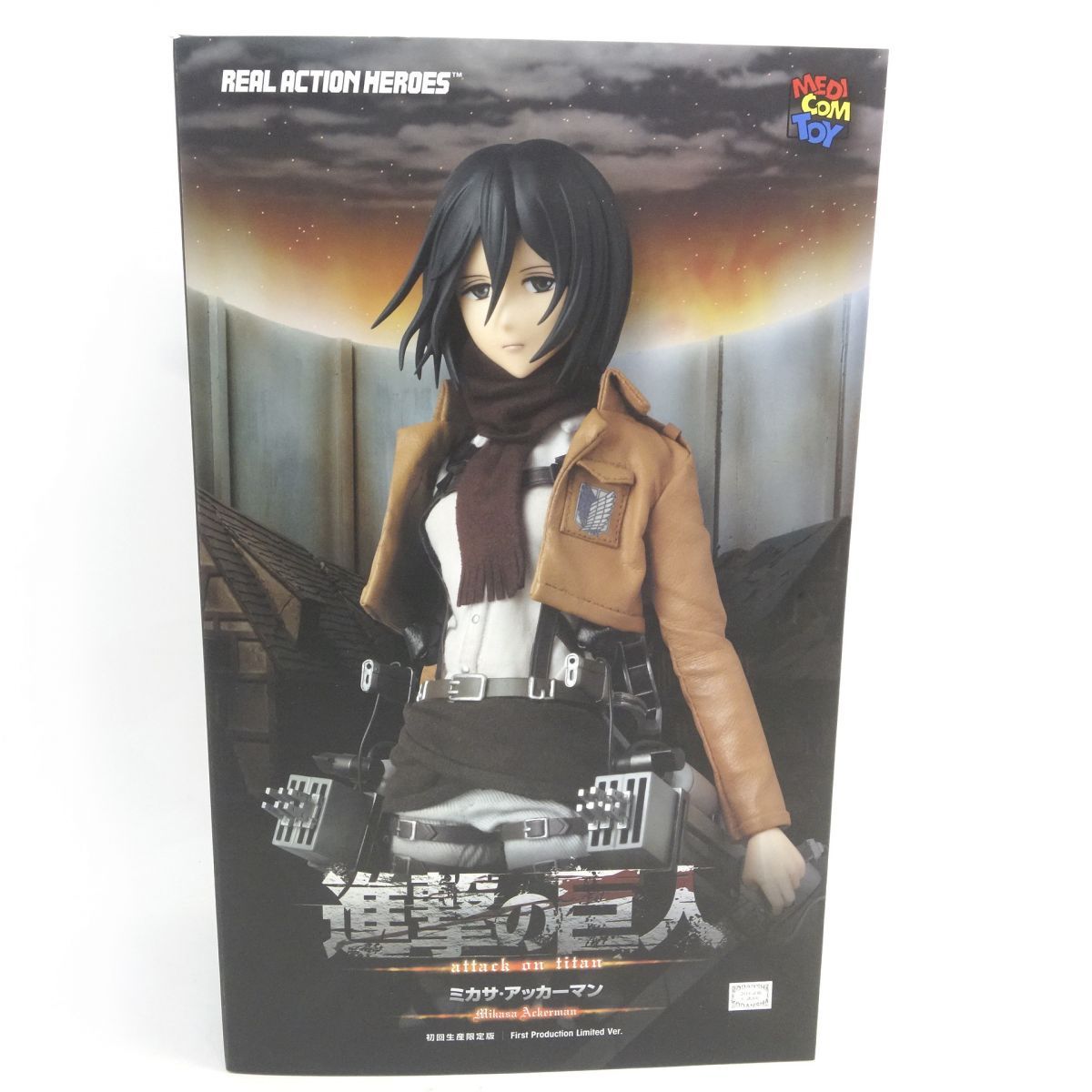 新品未開封　初回限定　進撃の巨人　メディコムトイ　￼RAH ミカサアッカーマン 未開封】メディコム・トイ リアルアクションヒーローズ RAH 進撃の巨人