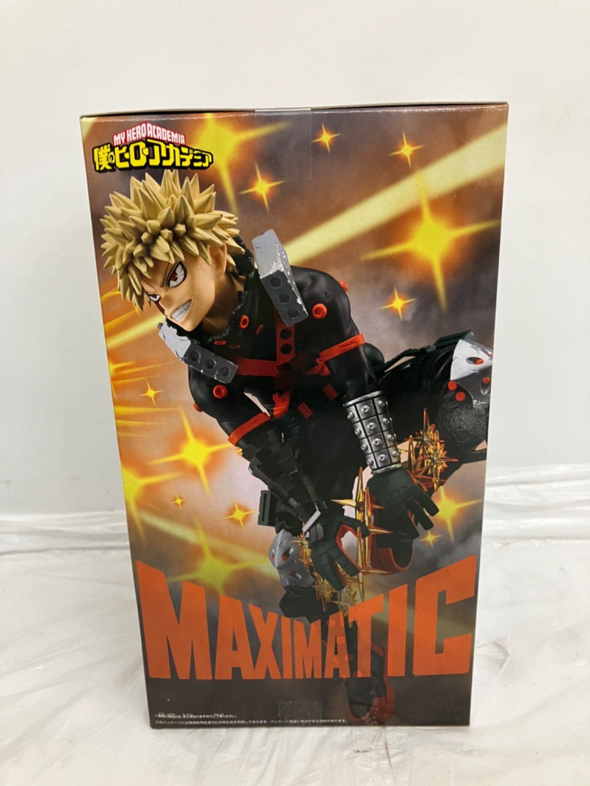 未開封 僕のヒーローアカデミア MAXIMATIC 爆豪勝己 フィギュア LF5895