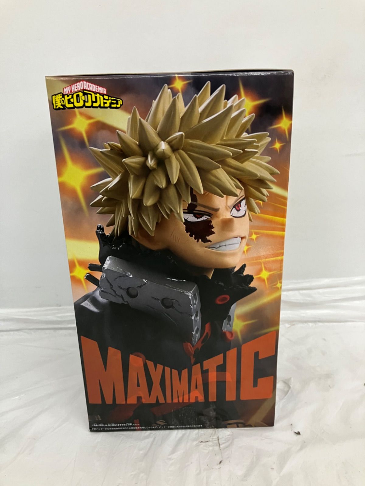 未開封 僕のヒーローアカデミア MAXIMATIC 爆豪勝己 フィギュア LF5895