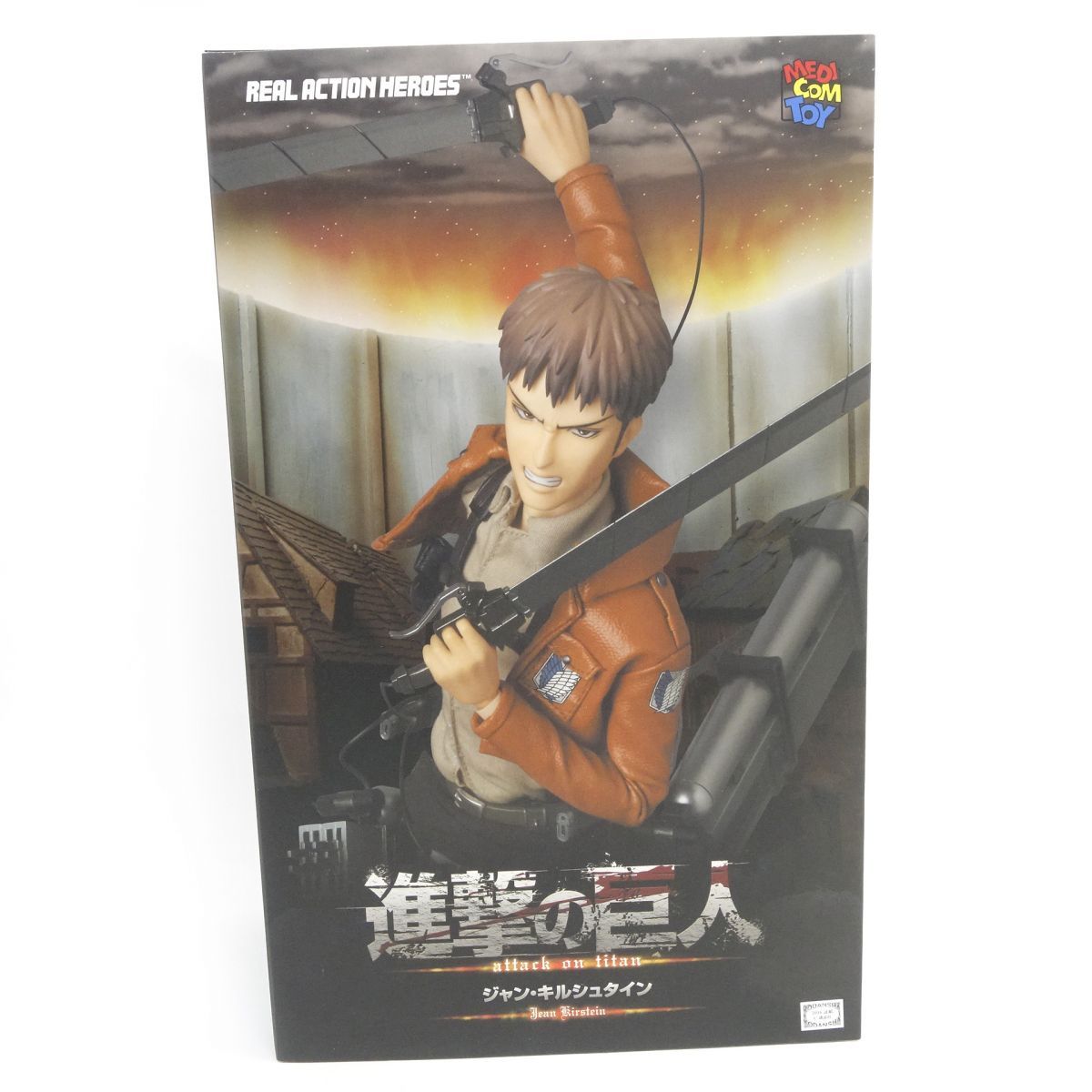 匿名配送/RAH 進撃の巨人　ジャン・キルシュタイン　未開封品 未開封】メディコム・トイ リアルアクションヒーローズ RAH 進撃の巨人