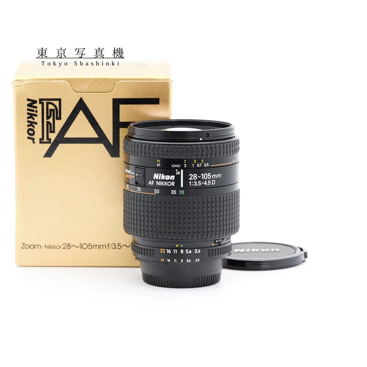 Nikon AF NIKKOR 28-105mm F3.5-4.5 D レンズ ニコン Fマウント 6,555円