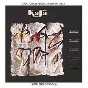 【CD】Crazy Peoples Right to Speak