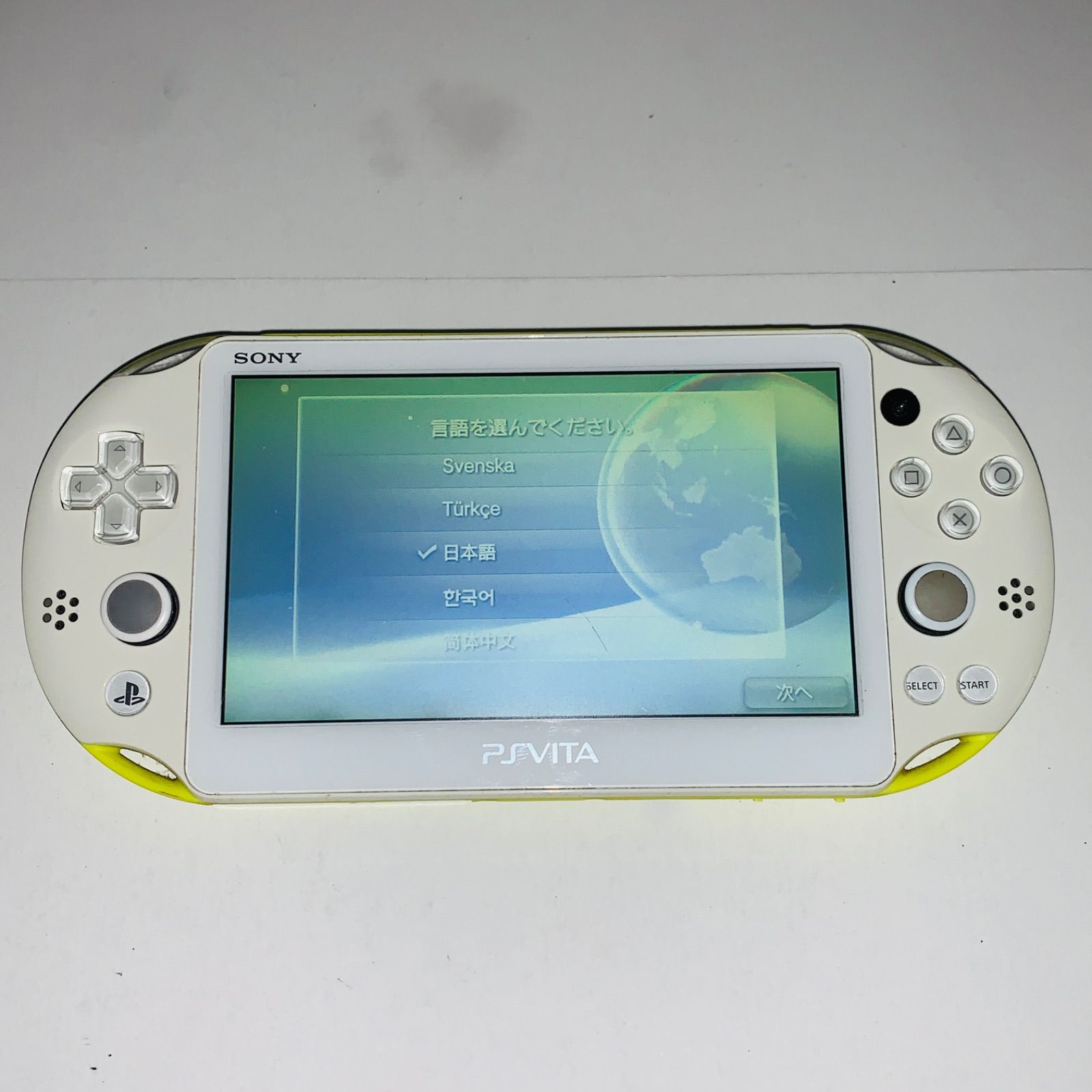 【437】 PS Vita Wi-Fiモデル ライムグリーン