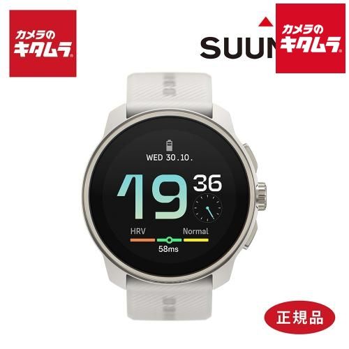 【新品】スント スマートウォッチ SUUNTO RACE S POWDER GRAY SS051097000