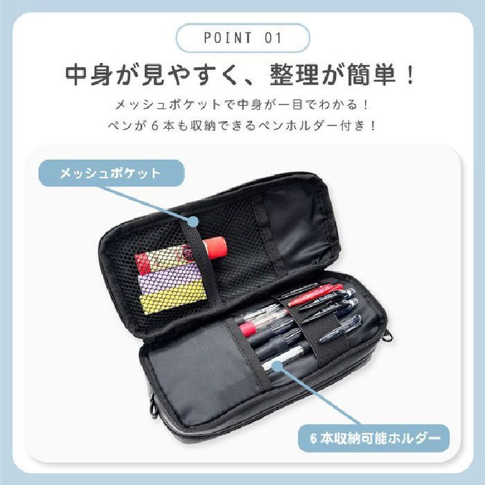 新品 umbro アンブロ ペンケース 文具 筆箱 マルチポーチ ブラック