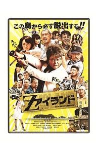 スモールアイランド [DVD] Amazon.co.jp: スモールアイランド [DVD] : ベネディクト・カンバー