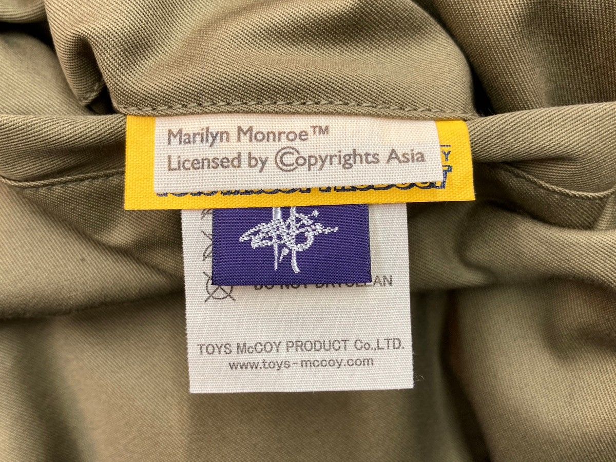 トイズマッコイ TOYS McCOY TYPE L-2 TEST SAMPLE Flight Jacket