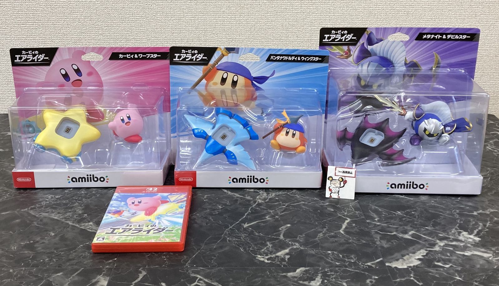 24. 【店頭併売品】Nintendo Switch2ソフト カービィのエアライダー