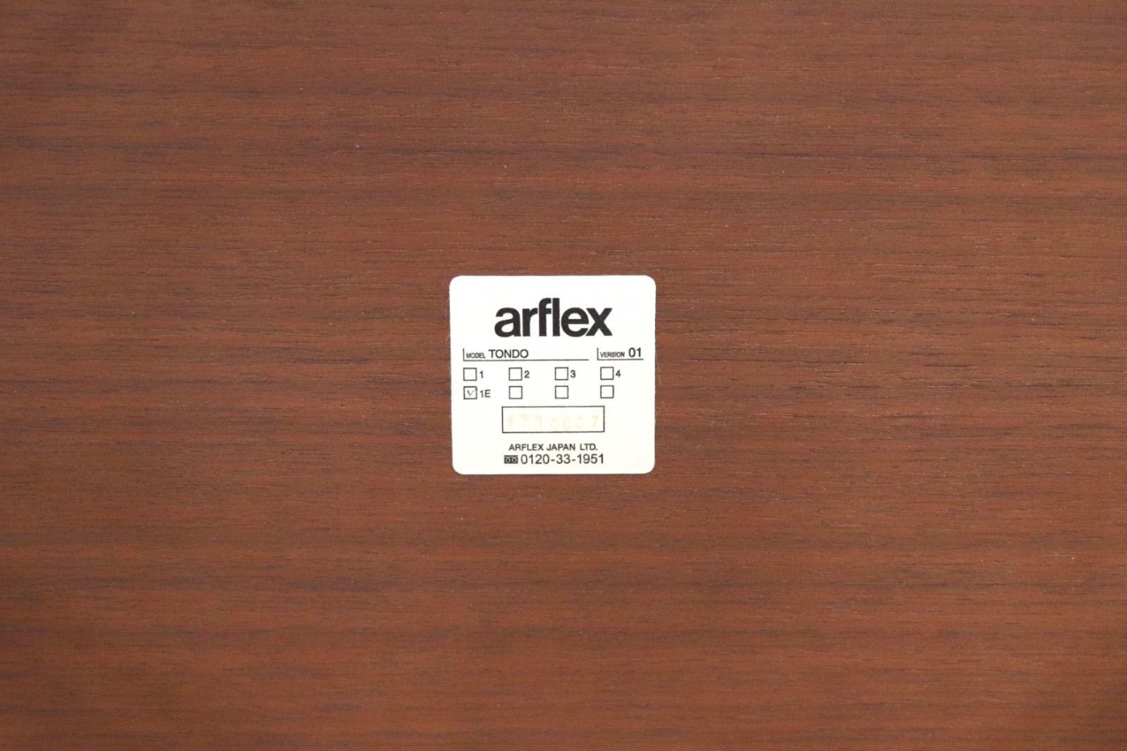GMJK122○arflex / アルフレックス TONDO トンド サイドテーブル GMJK122○arflex / アルフレックス TONDO トンド サイドテーブル