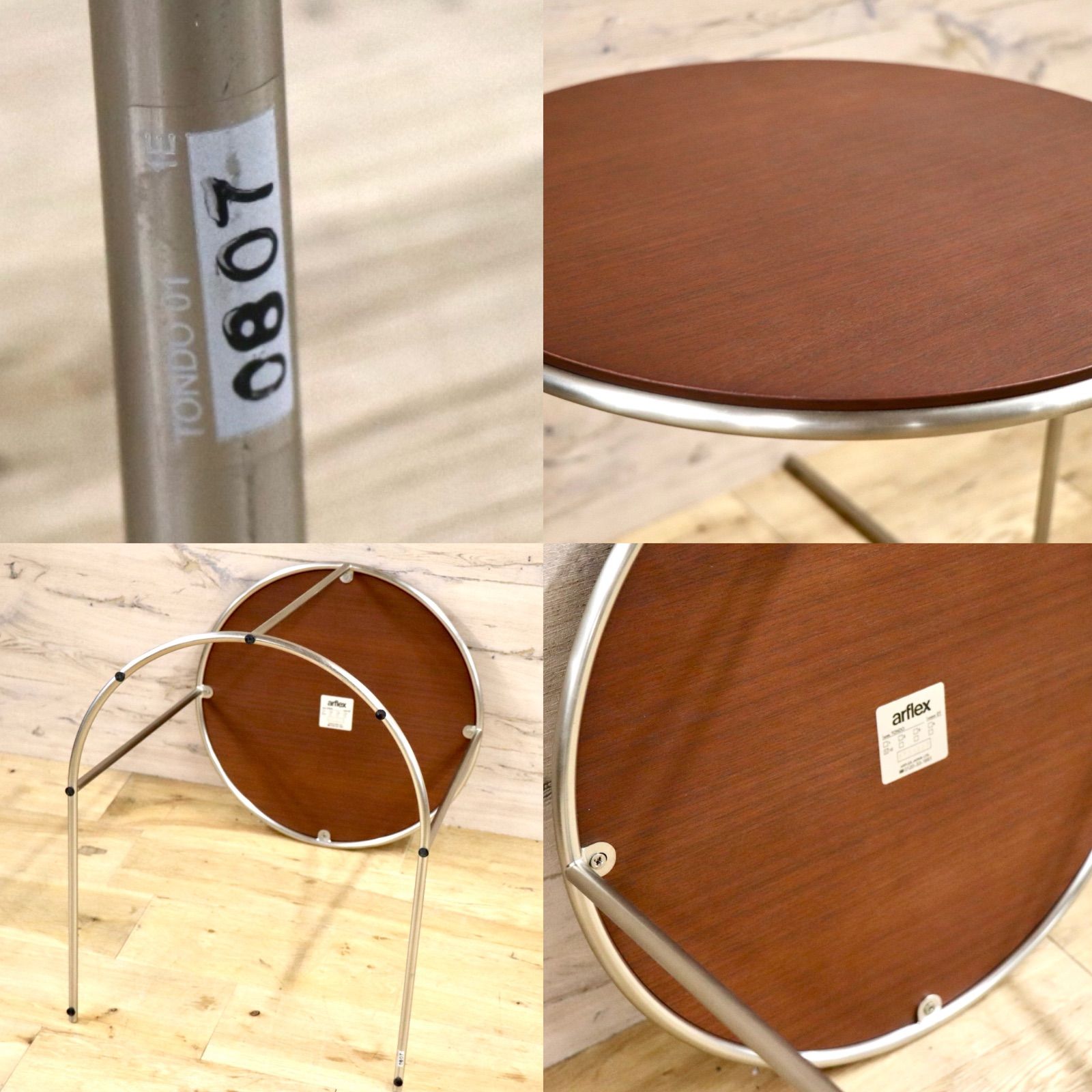 GMJK122○arflex / アルフレックス TONDO トンド サイドテーブル