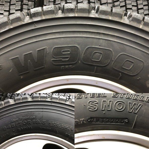 BS W900 245/70R19.5 136/134J】スタッドレス 6本【TOPY製 トラック 