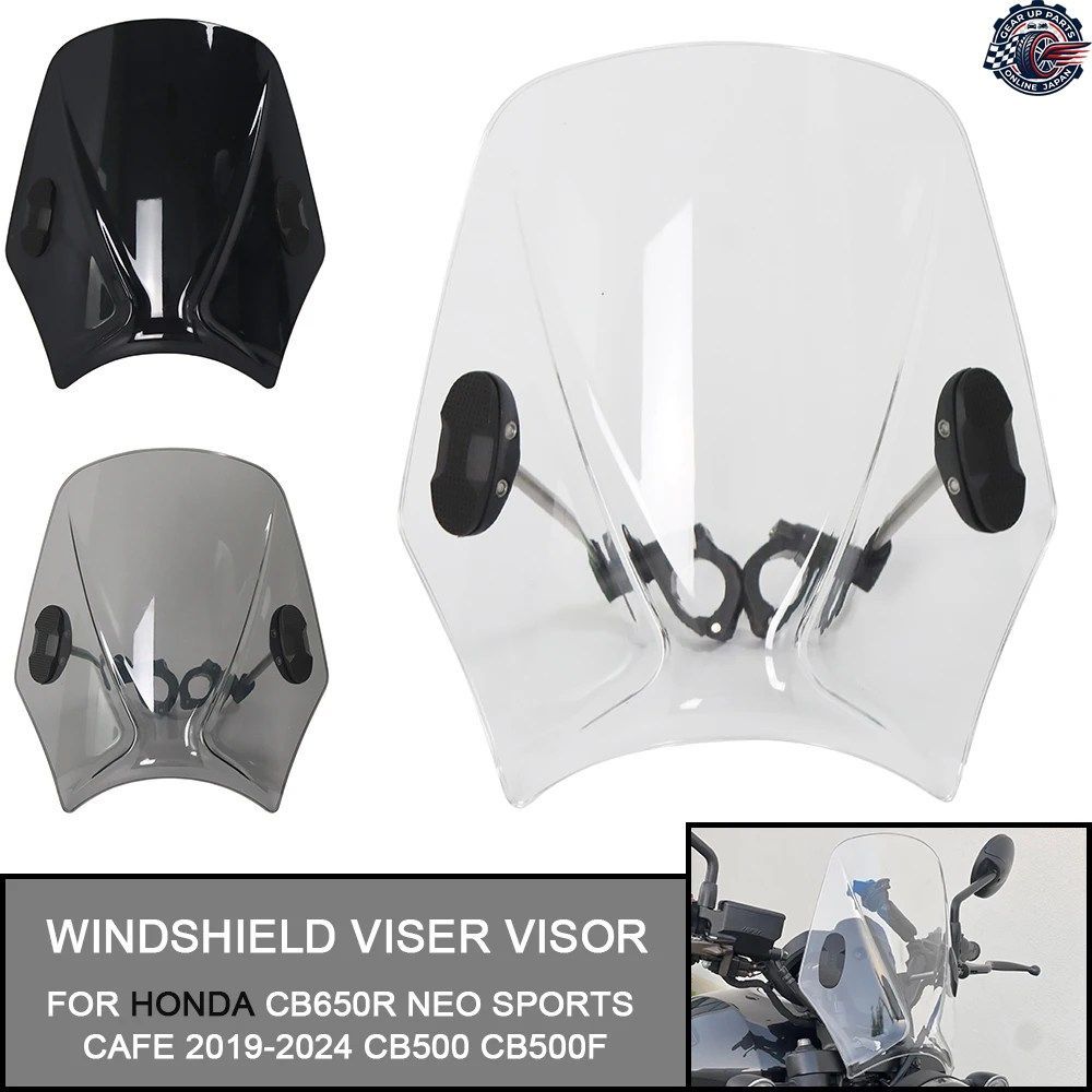 オートバイ用ウインドシールド 丸型ヘッドライト ストリートバイク用ウインドスクリーン ホンダ CB650R ネオスポーツ カフェ 2019-2024 CB5