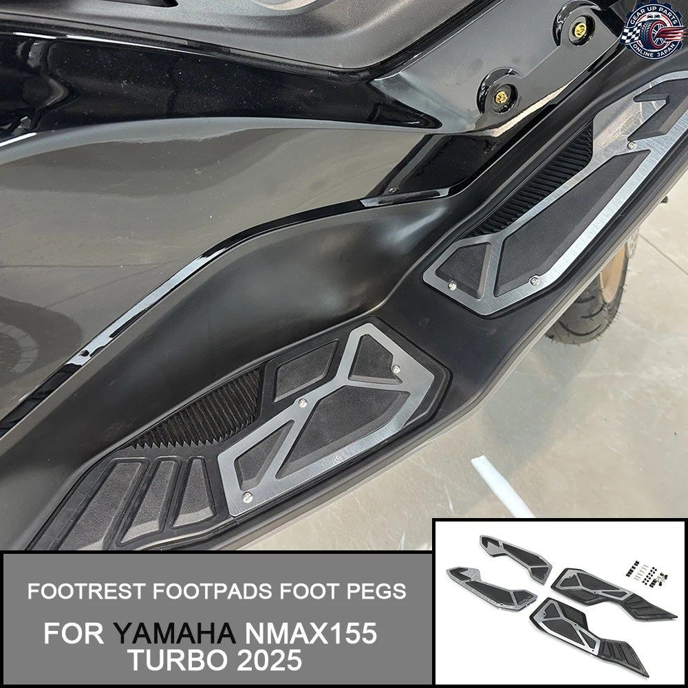 オートバイ用フットレスト、フットパッド、ペダルプレート、ペダル、ヤマハ NMAX155 ターボ 2025、NMAX155 フットレスト、フットレスト フ