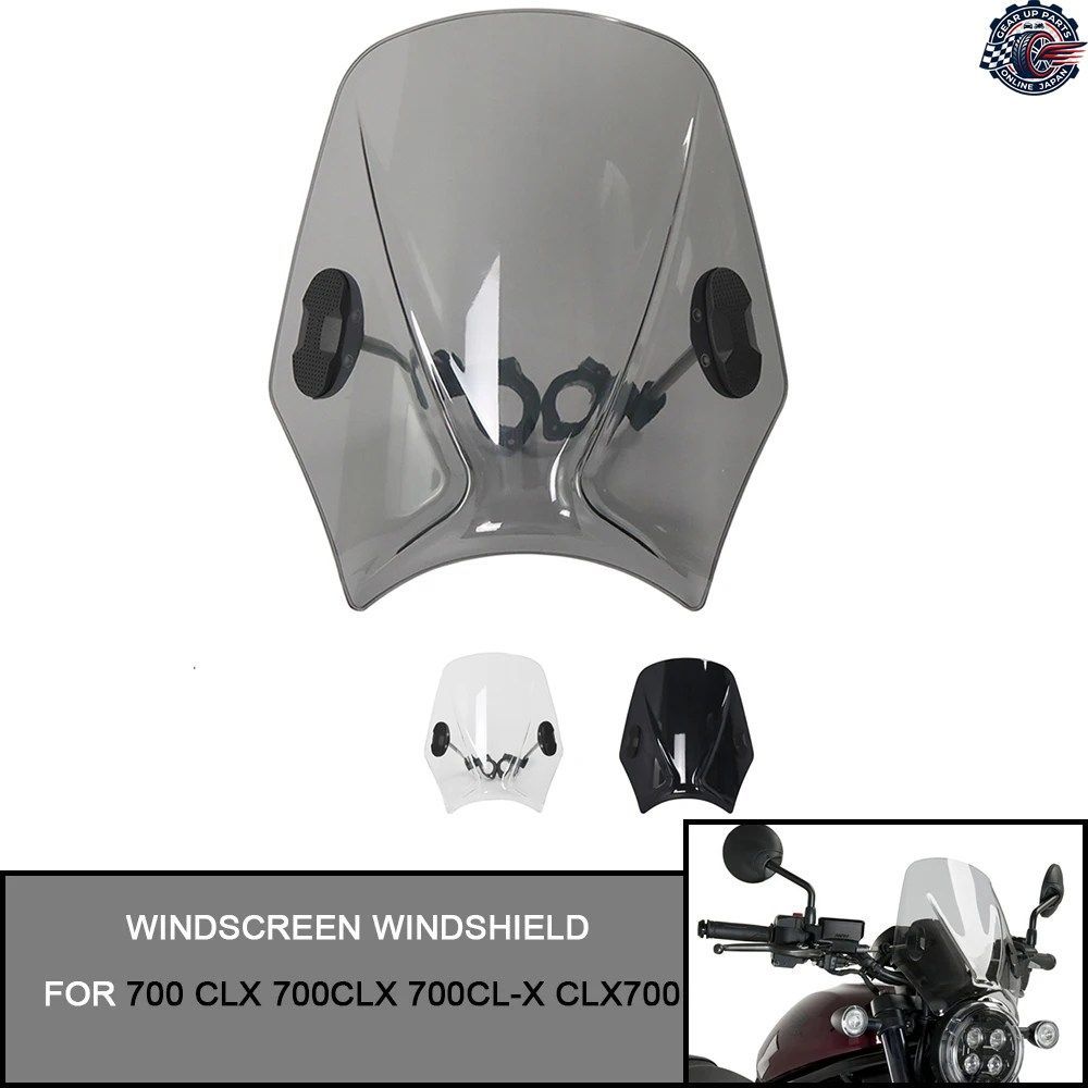 オートバイ用ウインドスクリーン ウインドシールド 700 CLX 700CLX 700CL-X CLX700 バイザー ダブルバブルスクリーン スポーツウインドスク