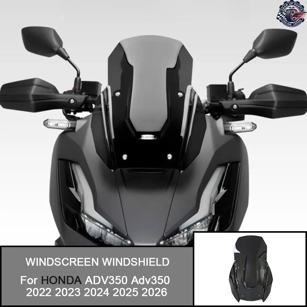 オートバイ用ウインドシールド アクリル製フロントウインドシールド シュラウド ホンダ ADV350 ADV350 ADV350 ADV 350 2022-2026 2024 2025