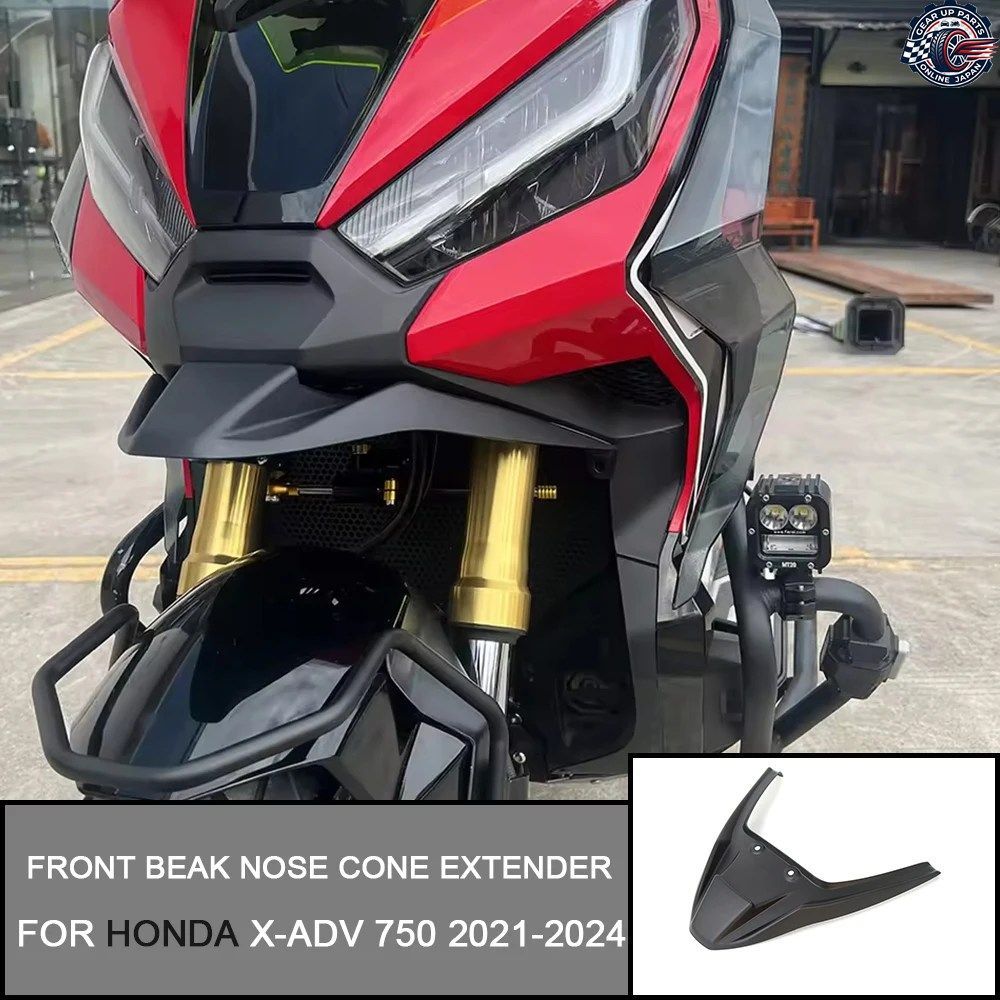 ホンダ X-ADV 750 2021 - 24 フェアリング ウィングレット ダウンフォース ネイキッド フロントスポイラー ウィングレット フロントビーク 7,884円