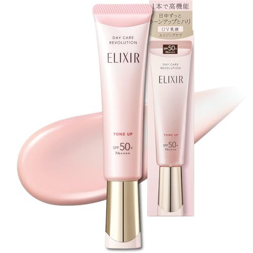エリクシール UV乳液 デーケアレボリューション トーンアップ SP+ aa ベビーピンク 35g SPF50+・PA++++ 朝用 日中用 乳液 化粧下地 日焼け止め くすみ補正 多幸感ピンク エイジングケア シュペリエル ELIXIRpm 9f21be97
