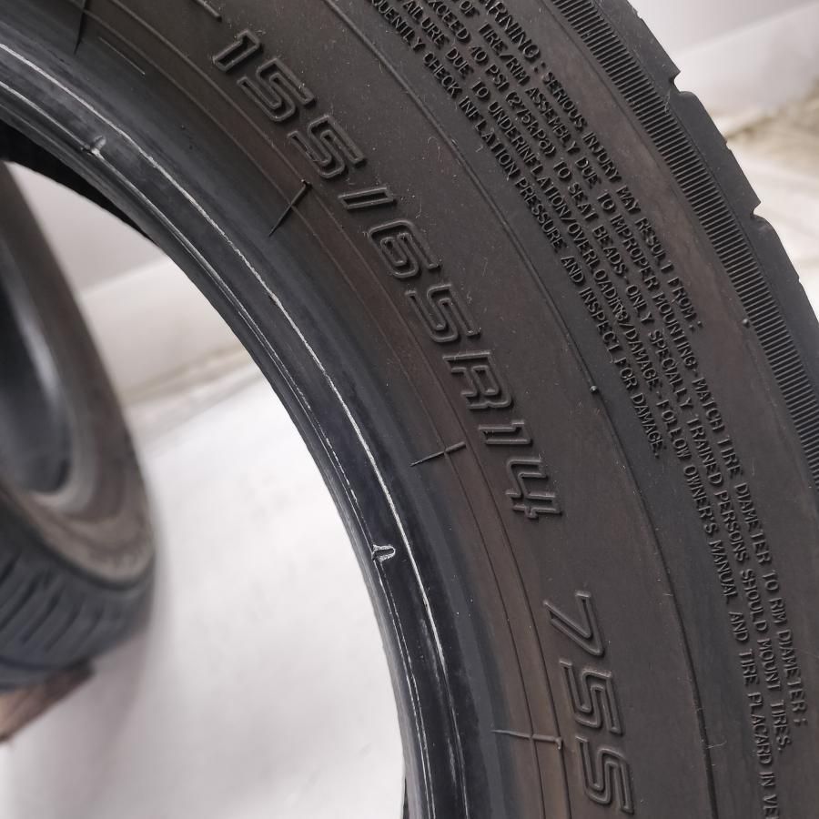 ダンロップ　エナセーブ 155/65R14 4本　24年製中古　送料込み ◇本州・四国は送料無料◇ ＜ノーマル 2本＞ 155/65R14 ダンロップ