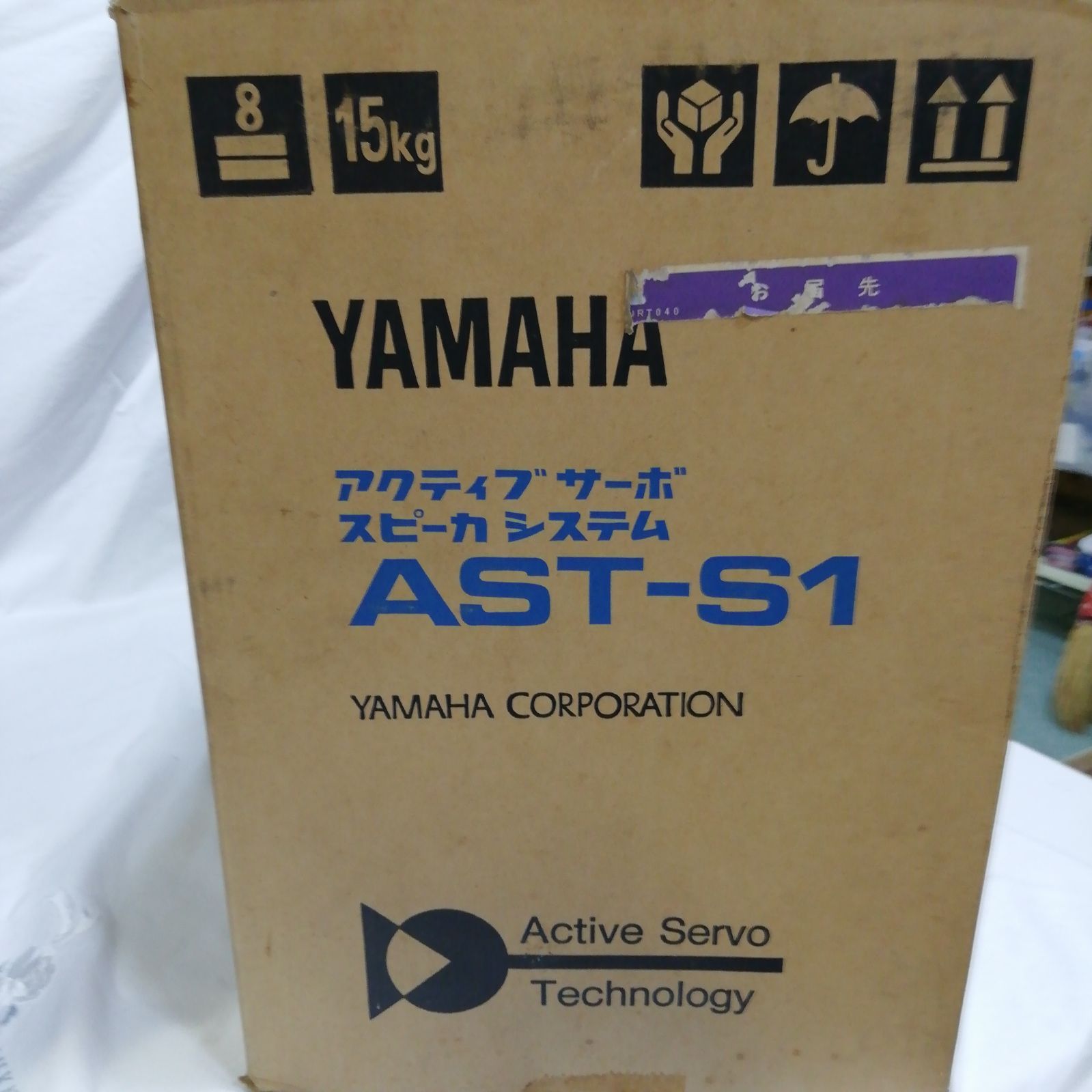 ジャンク品】 YAMAHA ヤマハ AST-S1 スピーカーペア! 天面キズあり