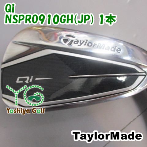 アイアン テーラーメイド Qi/NSPRO910GH(JP) 1本/S/28[100055]