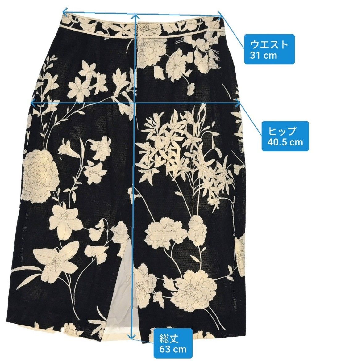 LEONARD FASHION タイトスカート 花柄 フローラル 総柄 日本製 
