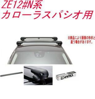 INNO キャリアセット エアロベース トヨタ ZE12#N系 カローラスパシオ用 【XS201/K190/XB100BK×2】