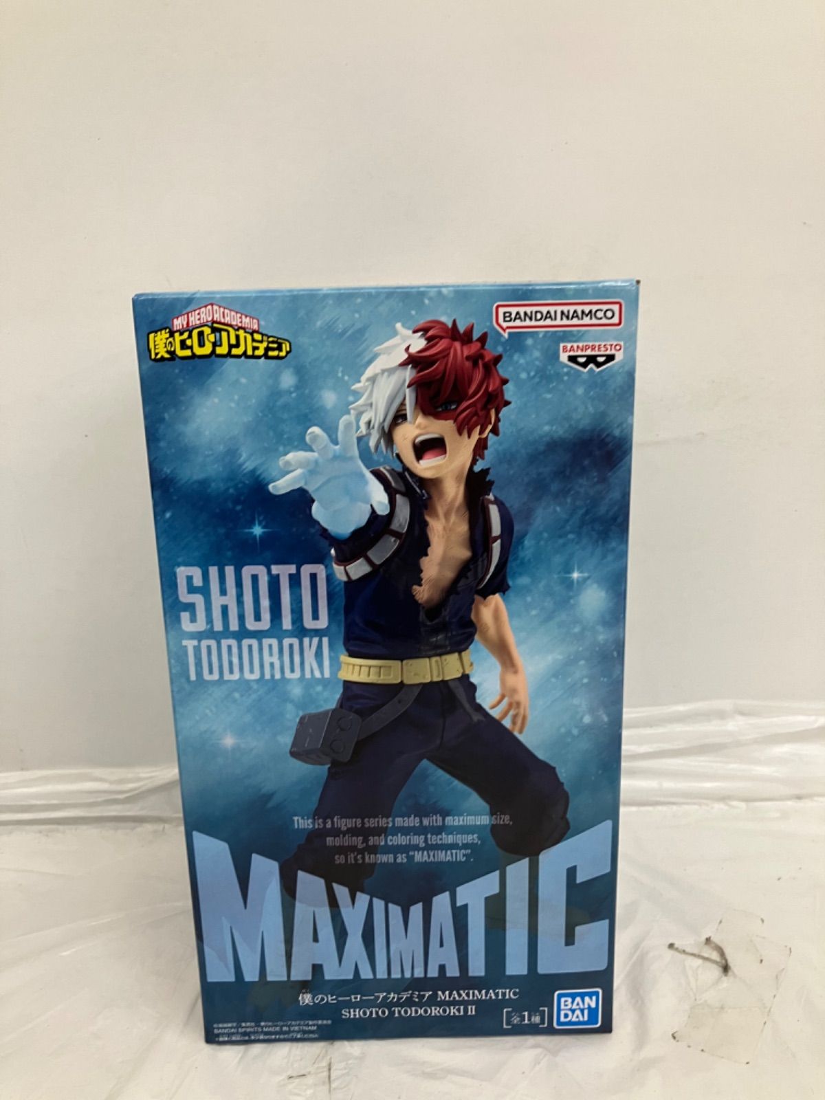 未開封 僕のヒーローアカデミア MAXIMATIC 轟焦凍 フィギュア 2個