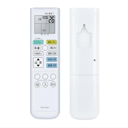 ☆新品☆エアコンリモコン ARC443A5 for ダイキン ダイキンエアコンリモコン 対応する室内機の型式(形名)機種一覧は下記の詳細ページをご覧ください e5d9d9f2