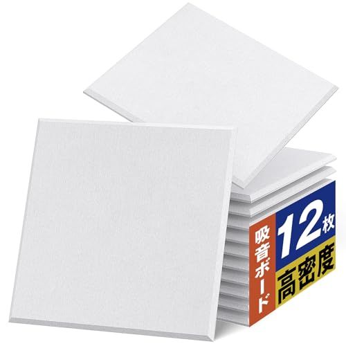 ☆新品☆Moon River 吸音材 吸音ボード 200kg/m? 高密度 軽量 部屋用 設置簡単 吸音シート 騒音対策 インテリア 楽器 壁 ドア 消音 騒音 防音 湿気防止 保温 難燃 吸音パネル 30cm×30cm 虫ピン押しピン付き 3a021070
