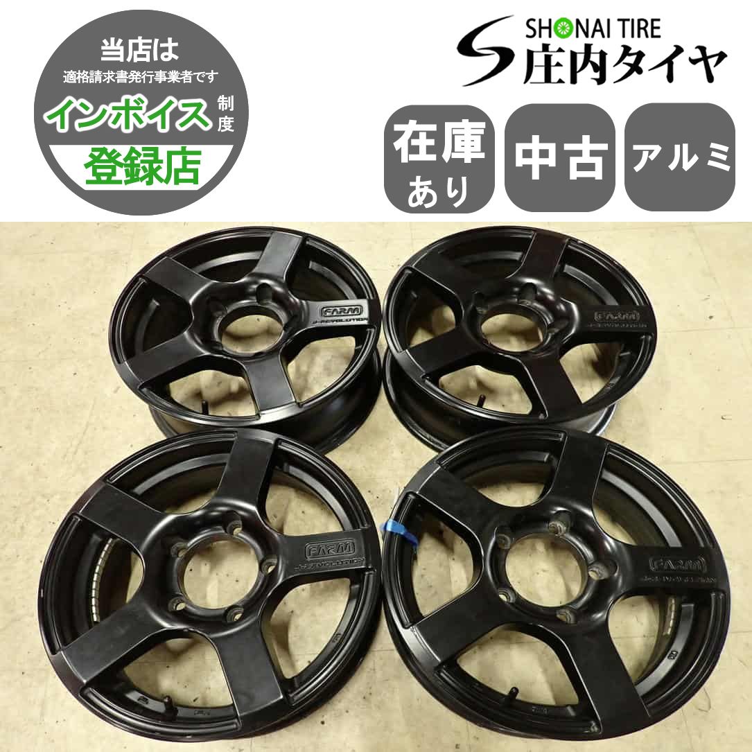 4本 会社宛 送料無料 16×5.5J モーターファーム J-REVOLUTION マットブラック アルミ 5穴 PCD 139.7mm +20 ハブ径108mm ジムニー NO,I3828