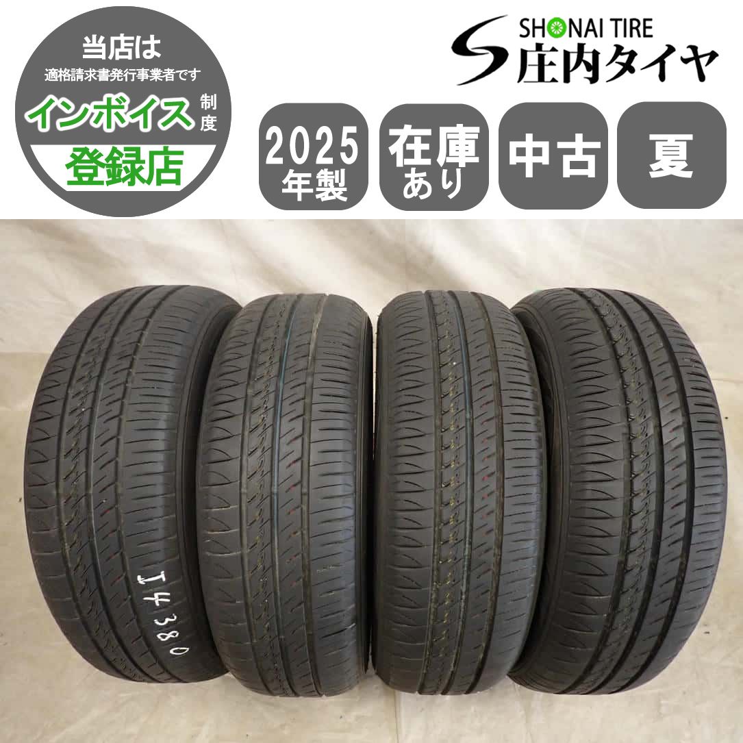 夏4本SET 会社宛 送料無料 155/65R14 75H トーヨー プロクセス CF3 2025年製 NO,I4380 16,573円