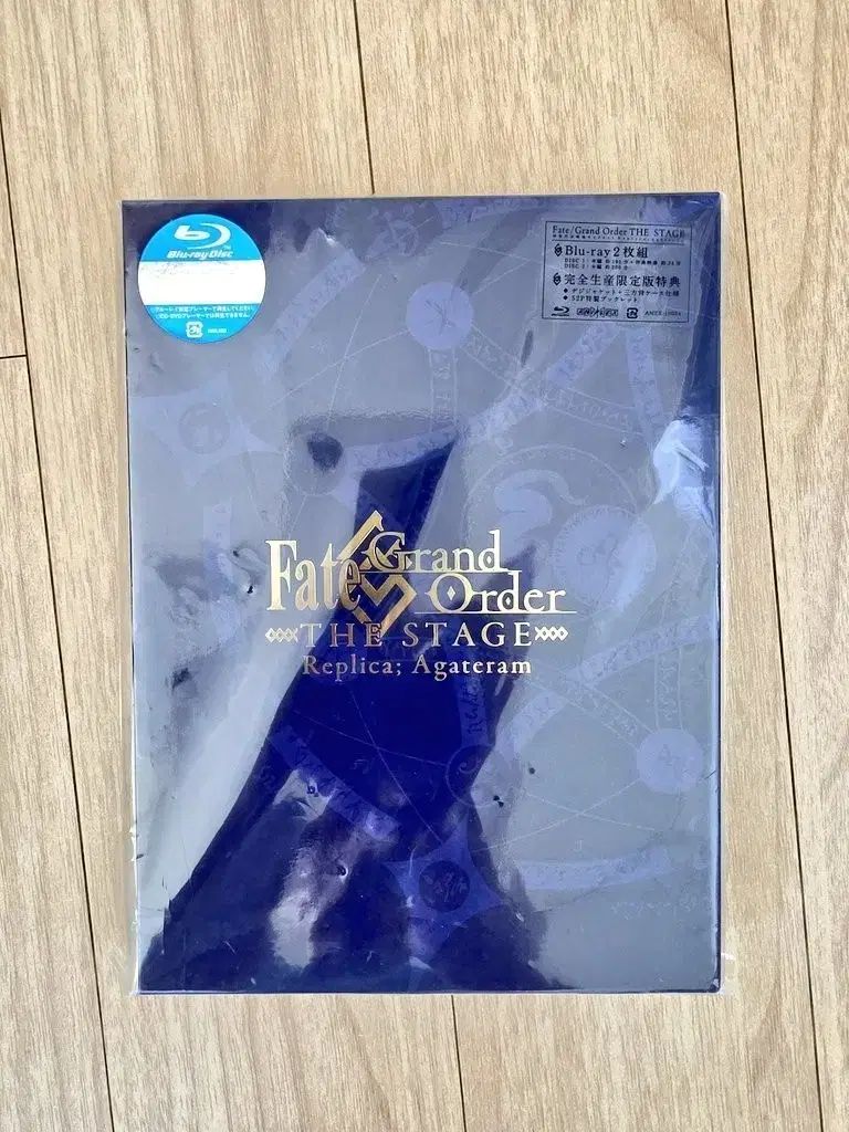 Fate Grand Order(FGO) ブルーレイ(舞台版)