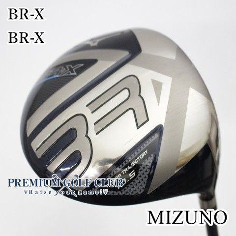 中古】 ミズノ BR-X ドライバー BR-X（R） 10.5度 美品 [6871] - メルカリ