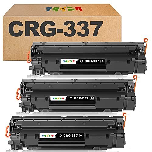 マタインク CRG-337 互換トナーカートリッジ キヤノン(Canon)対応 CRG337 黒3本セット 互換トナー 対応機種：MF217W MF211 MF212W MF216N MF226DN MF227DW MF229DW MF224 4e20b153