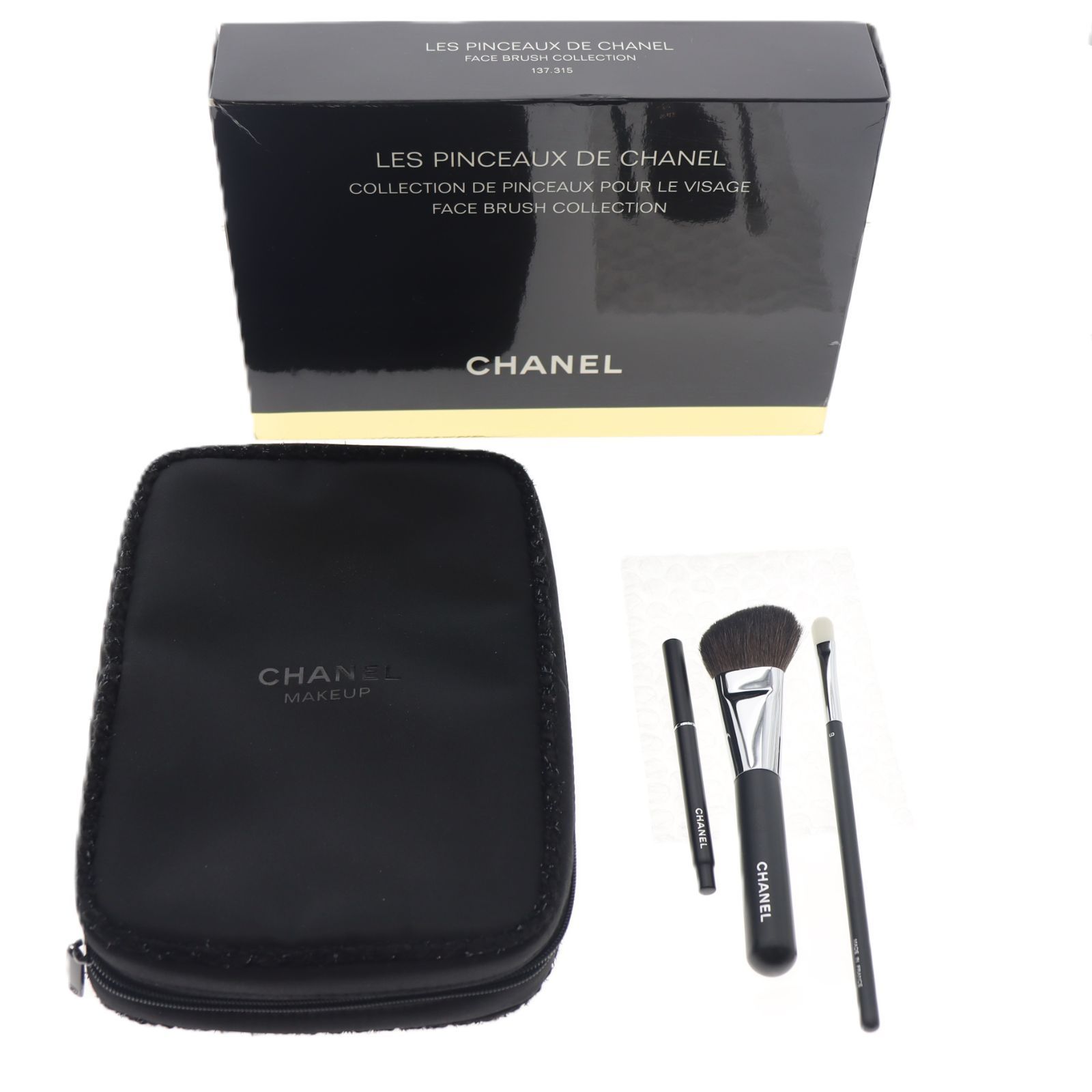 CHANEL レ パンソー ドゥ シャネル プロフェッショナル メイクアップ ブラシセット ポーチ付き ノベルティ 限定品