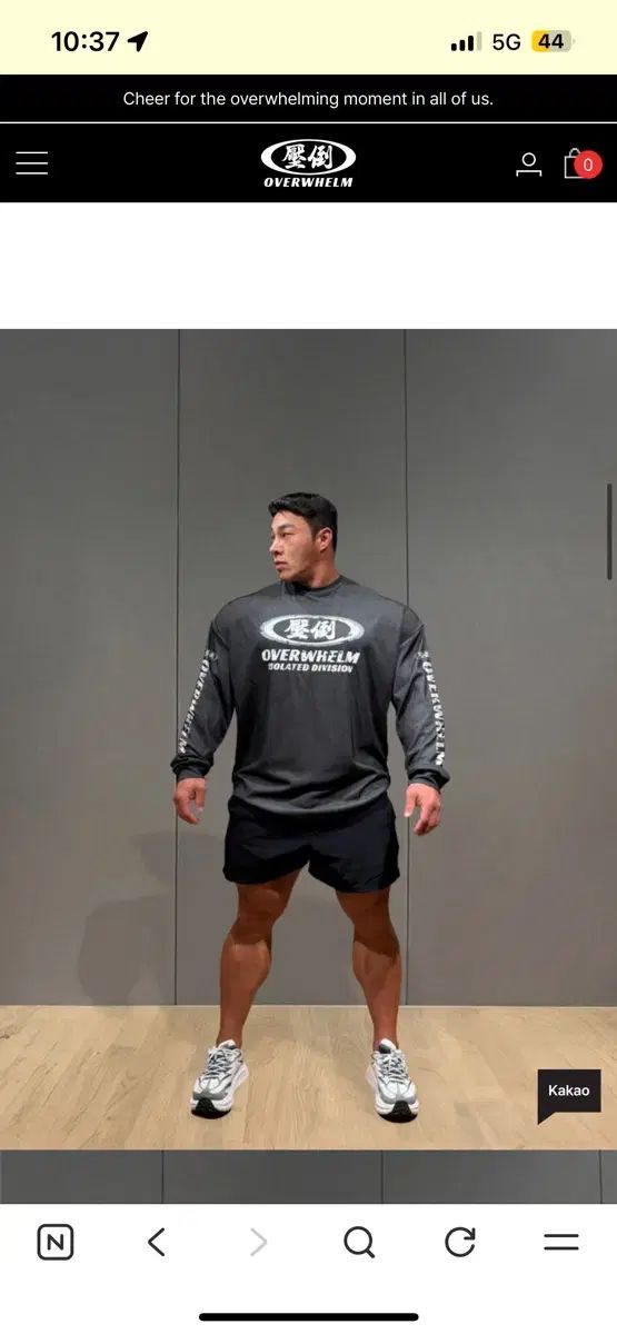 圧倒レイヤード オーバーサイズ ロングスリーブ L