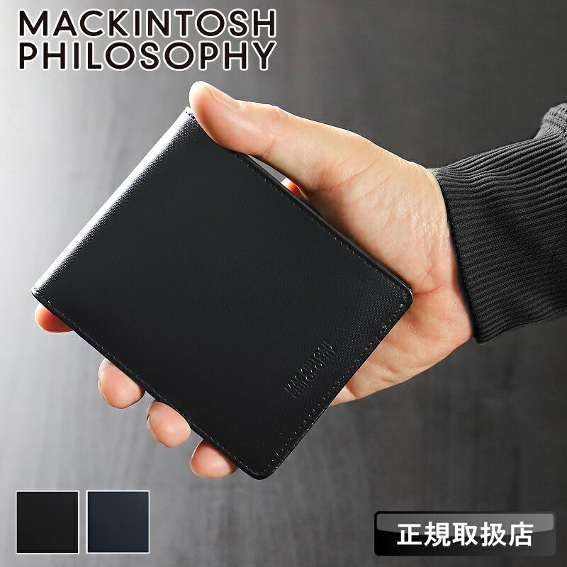 新品 マッキントッシュ フィロソフィー 財布 二つ折り メンズ MACKINTOSH PHILOSOPHY 二つ折り財布 折財布 ハーフウォレット 本革 革 小銭入れ オルトモア 牛革 さいふ ブランド 正規品 MAPW00622 MAPW-00622